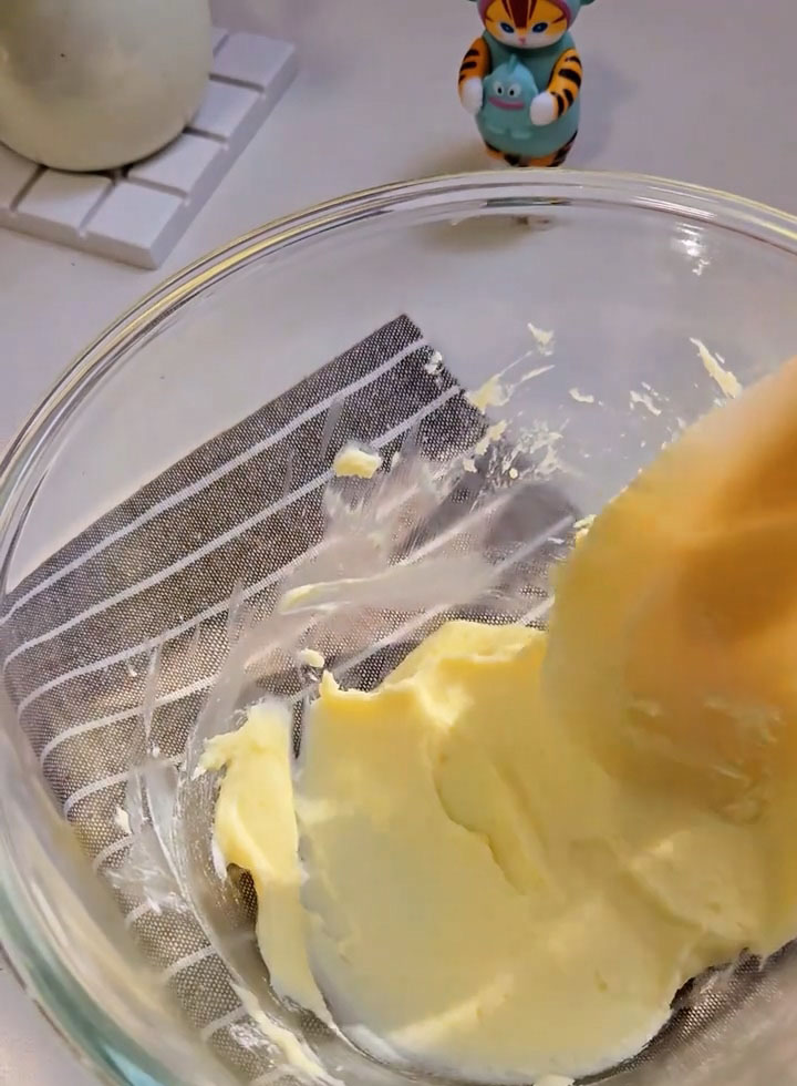 use a silicone spatula to stir until the mixture is smooth, creamy, and completely free of lumps